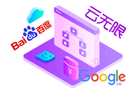 优化搜索引擎的方法